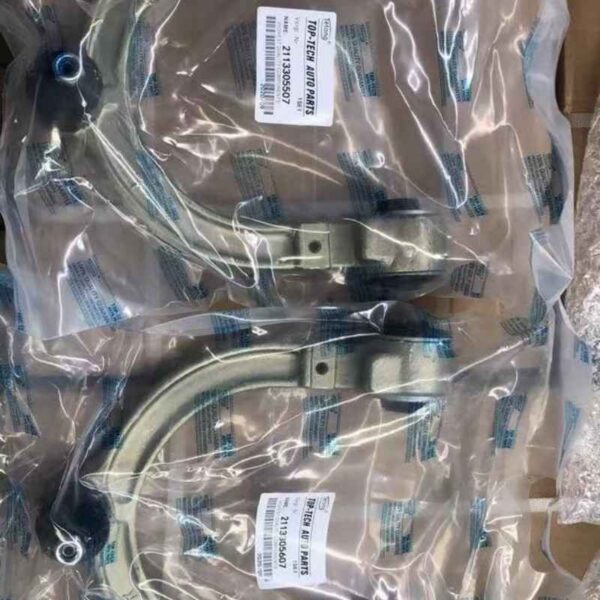 Mercedes-Benz Control Arm W211 E-Class
