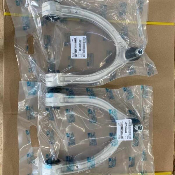 Mercedes-Benz W205 Control Arm